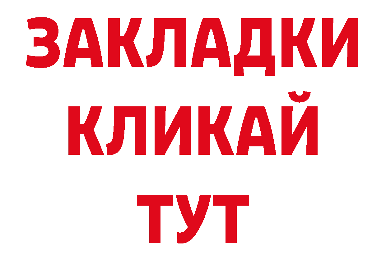 Кодеиновый сироп Lean напиток Lean (лин) как зайти это блэк спрут Палласовка